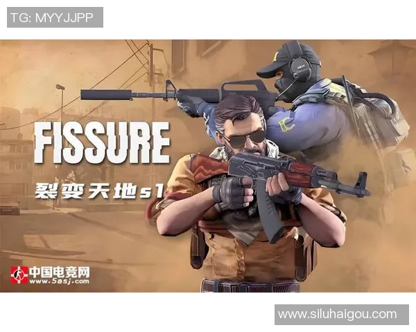 CS2HOTU战队在赛事中取得重大突破展现团队实力与战术创新