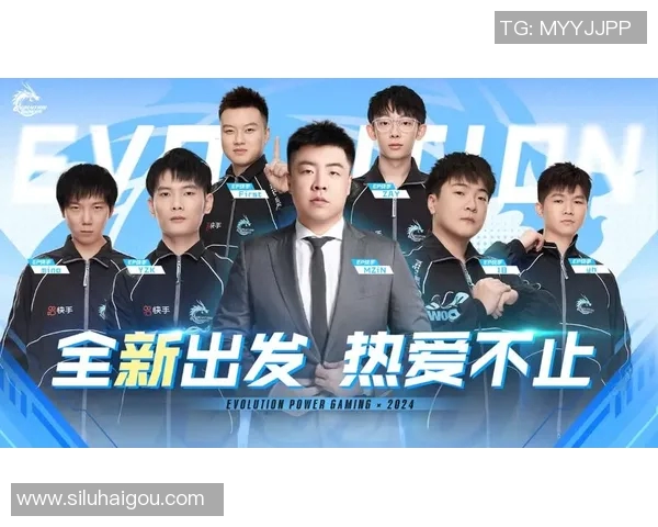 CFPL春季赛精彩绝杀瞬间EP队伍遗憾落败引发热议