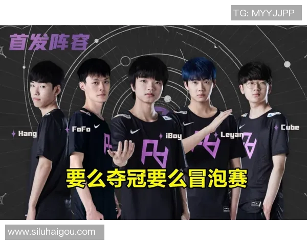 世界赛资格赛火热开启报名通道各路选手齐聚争夺晋级名额