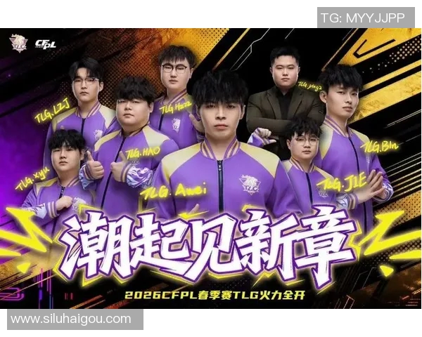 CFPL全明星周末盛典即将来袭精彩赛事与明星选手齐聚一堂 CFPL全明星周末盛典即将来袭精彩赛事与明星选手齐聚一堂