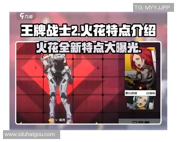 全新火力输出体验Splash带你领略极致游戏快感与策略对抗的完美结合