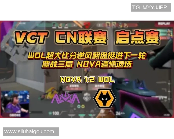 VCT启点赛精彩对决TEC选手补刀领先展现实力