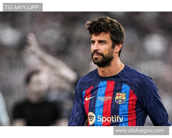 巴萨后卫皮克接受膝盖手术，预计休战数周——深度剖析与未来展望