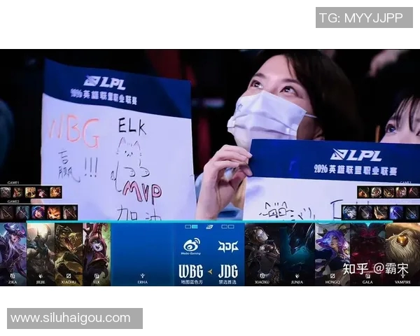 LPL赛场新星Elk崛起带领战队勇闯巅峰之路