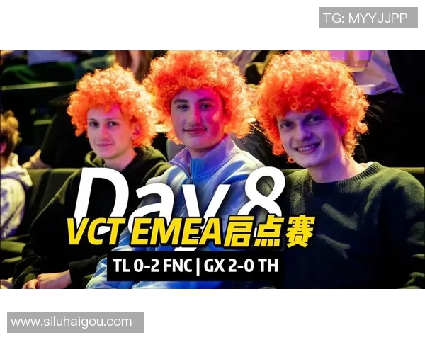 VCT启点赛中smoggy失误引发热议玩家表现与团队协作成焦点