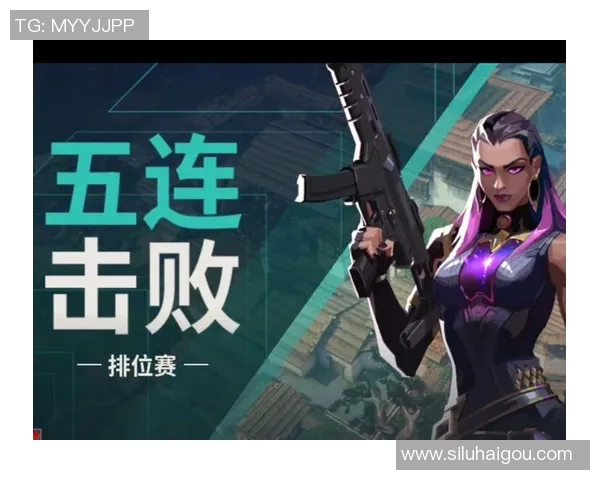 无畏契约联赛精彩对决SiuFatBB遭遇单杀引发热议